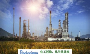 黄浦区化工厂拆除什么价格？专业服务保障安全高效拆除！