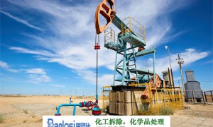 黄陂化工厂拆除公司电话：专业高效，安全保障，环保先行，值得信赖的选择！