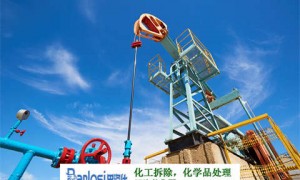 黄石化工厂绿色转型典范：安全高效拆除施工开启新篇章