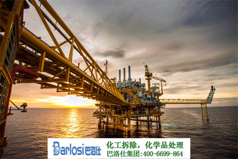 大型化工厂拆除公司的合法性问题