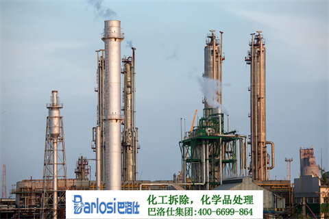 鄂州化工厂拆除工程队：拆除与安全并重