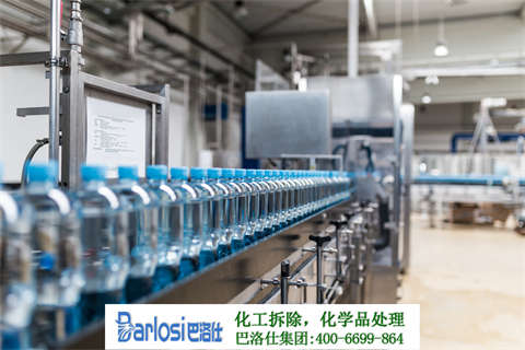 沂水化工厂拆除：历时十年的改造结束，迎来新生