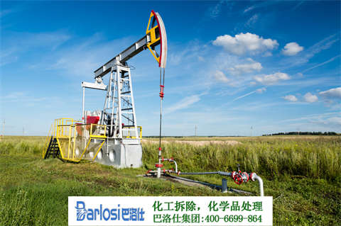 轰隆声中的连云区化工厂：遗留问题与未来前景