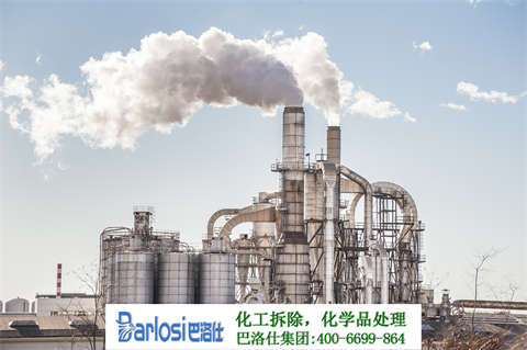 拆除投标  保定石化厂  专业团队  高效执行