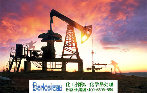 液压剪切机助力上海化工厂拆除工程
