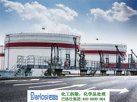 闵行化工厂拆除计划：环保与经济并重的可持续发展方式