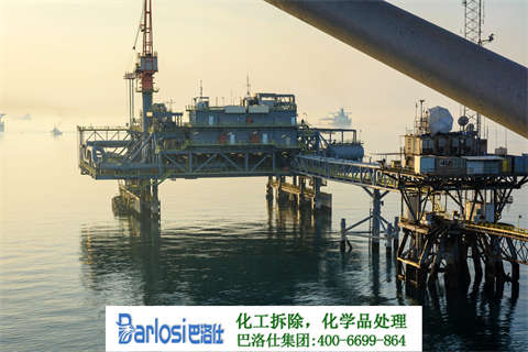 山西化工厂烟囱拆除：施工过程及影响分析