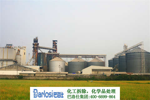 马鞍山化工厂拆除：历史、环保与未来