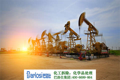 拆除旧化工厂，报价透明！