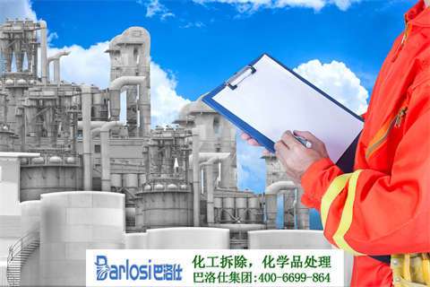 上海地板拆除回收：资源再生利用实践