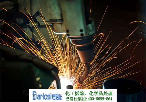 “记重庆紫光天原化工厂拆除：环保还是经济？！”