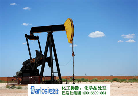 拆除化工厂项目：保护环境，重建美丽家园