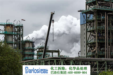 化工厂房拆除作业JSA安全分析