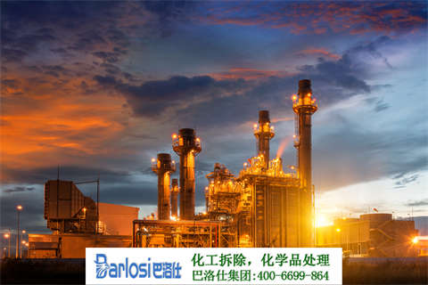 拆除张家港化工厂回收废料，再造绿色发展之路