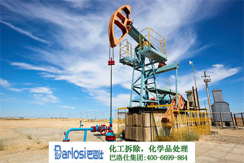 拆迁化工厂，金山银山都能有