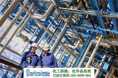 三沙市设备拆除回收：环保造福岛民