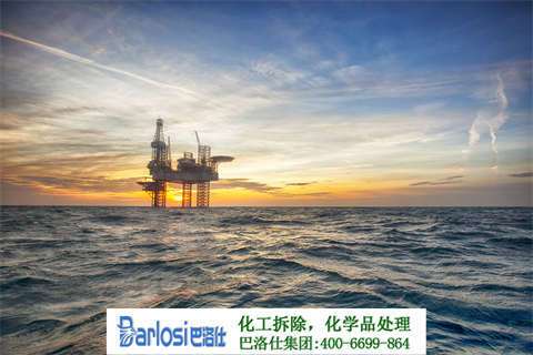 上海化工设备拆除资质条件与要求