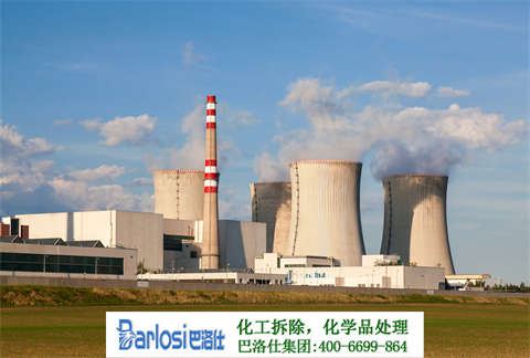 贵州建工清镇市化工厂拆解始末：环保问题的思考