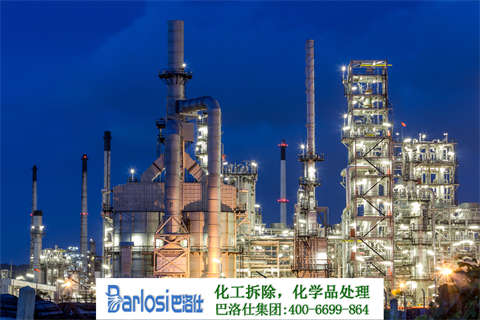 化工厂拆除回收合同：如何避免环境风险？