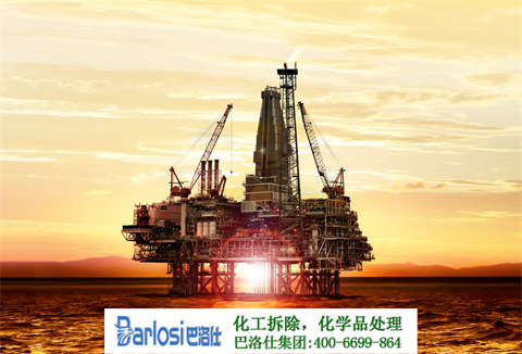 瑶海化工厂房拆除：历史与现实的碰撞