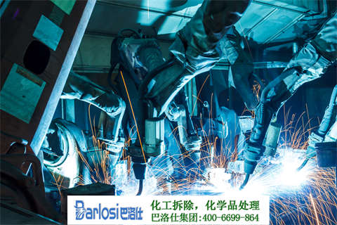 废旧化工厂拆除合同：注意事项与流程